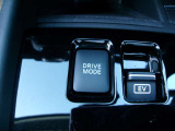 e-POWER Drive S(Smart)モード,e-POWERDrive ECOモード,NORMALモード。普段の運転ではECOモード、軽快な加速とECOを両立したいときはS(Smart)モードをおすすめします。