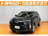 群馬県にお住いの方のみに販売させて頂きます。