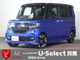 社外7インチメモリーナビ バックカメラ ETC車載器 両側電動スライドドア ドラレコ前後 LEDオートライト オートハイビーム シートヒーター 禁煙車 ハーフレザーシート ホンダセンシング ターボ