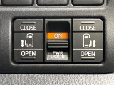 【両側パワースライドドア】スマートキーや運転席のスイッチで後席両側スライドドアの開閉が可能♪電動だから力を入れてドアを開ける必要が無く、小さなお子様でも簡単に開け閉めでき快適です♪