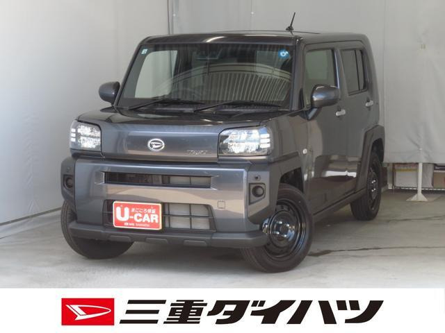 タフト X 