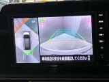 【アラウンドビューモニター】車を上から見下ろしているかのような映像で周囲の状況がひと目で確認、狭い駐車場に駐車するときも安心です♪