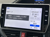 ◆北は北海道から南は沖縄まで、ご購入いただいたお車は全国にご納車が可能です!お電話、メール、動画などでリモートでお車のご案内も可能です!親切、丁寧に対応させて頂きますのでお気軽にご相談ください!