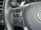 ステアリングスイッチ装備!運転しながら手元でオーディオの操作などができます。