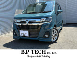 ご覧頂きありがとうございます!ご質問等ありましたら、お気軽にご連絡ください♪ 尚、ご来店の際は事前にご連絡頂きます様お願い致します!(土日対応可能です♪)