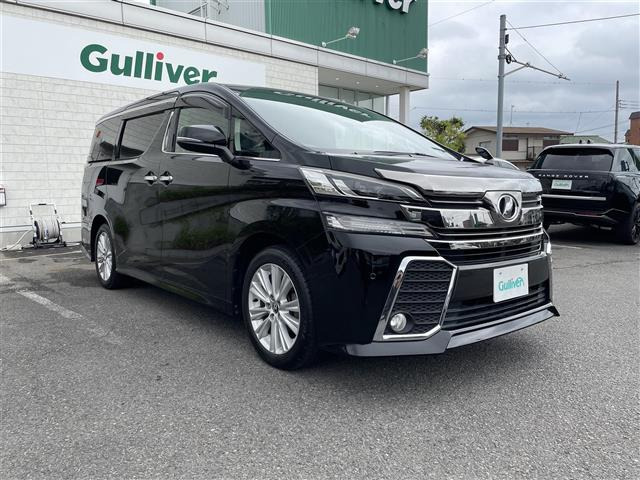 トヨタ ヴェルファイア 