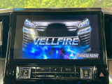 【BIG-X11インチナビ】人気の大画面BIG-Xナビを装備。専用設計で車内の雰囲気にマッチ!ナビ利用時のマップ表示は見やすく、テレビやDVDは臨場感がアップ!いつものドライブがグッと楽しくなります♪