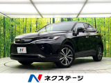 禁煙車 12.3型ディスプレイオーディオ バックカメラ デジタルインナー