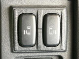 【両側パワースライドドア】スマートキーや運転席のスイッチで後席両側スライドドアの開閉が可能♪電動だから力を入れてドアを開ける必要が無く、小さなお子様でも簡単に開け閉めでき快適です♪