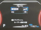視認性の良いメ-タ-を採用しており、快適なドライブをサポ-トします♪