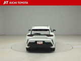 ハイブリッド車を買うならトヨタの『TOYOTA認定中古車』!保証は、初度登録年月より起算して10年間、累計走行距離20万キロ迄。更に、ロングラン保証が1年付で安心安全です♪