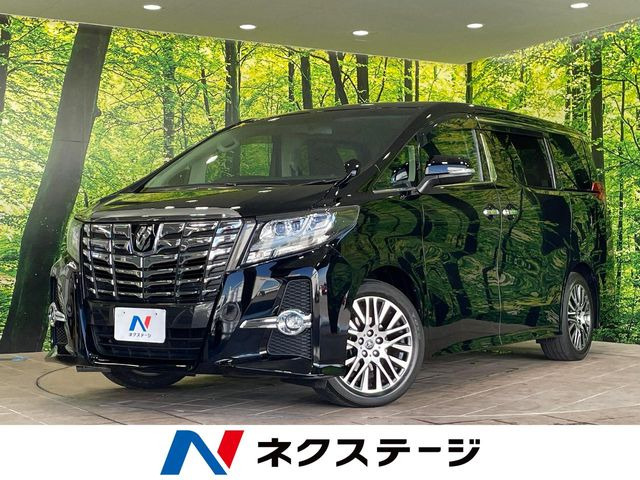 アルファード 2.5 S Cパッケージ 