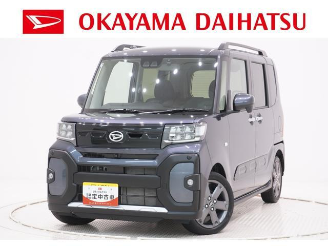 タント ファンクロスターボ リミテッド