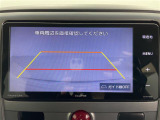 ◆北海道、東北、関東、中部、関西、中国、四国、九州、沖縄、全国各地どこからでも対応可能です!!お気軽にガリバーにお気軽にご相談ください!!