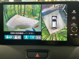 【マルチビューカメラシステム】専用のカメラにより、上から見下ろしたような視点で360度クルマの周囲を確認することができます☆死角部分も確認しやすく、狭い場所での切り返しや駐車もスムーズに行えます。
