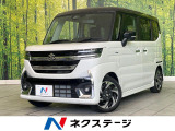 禁煙車 純正9型ナビ 全周囲カメラ 両側電動スライドドア シートヒーター