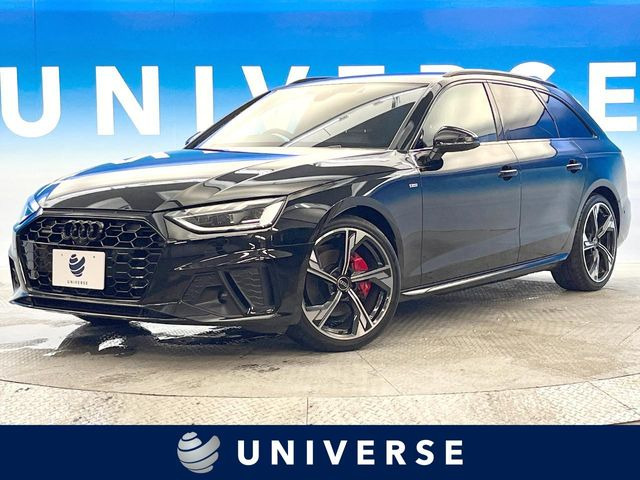 A4アバント ブラック スタイル プラス ディーゼル 4WD