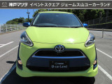 ローンでの購入も可能です(^^)弊社取扱のローン会社は【マツダクレジット】と【オリコ】となります◎当日審査も可能なのでお気軽にご相談下さい!※クレジット審査には運転免許証等の本人確認が必要となります。