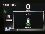 障害物を感知し知らせてくれるので安心です♪
