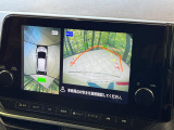 【アラウンドビューモニター】専用のカメラにより、上から見下ろしたような視点で360度クルマの周囲を確認することができます☆死角部分も確認しやすく、狭い場所での切り返しや駐車もスムーズに行えます。