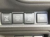 【両側パワースライドドア】スマートキーや運転席のスイッチで後席両側スライドドアの開閉が可能♪電動だから力を入れてドアを開ける必要が無く、小さなお子様でも簡単に開け閉めでき快適です♪