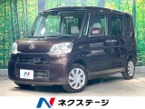 禁煙車 ナビ 電動スライドドア 衝突被害軽減システム スマートキー