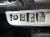 ご覧いただきありがとうございます!車両販売以外でも一般整備や板金など幅広く行っておりますのでお車の事でお悩みの際はお気軽にお問合せ下さい!