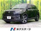 禁煙車 9型ナビ Bluetooth/DVD/CD再生 フルセグTV