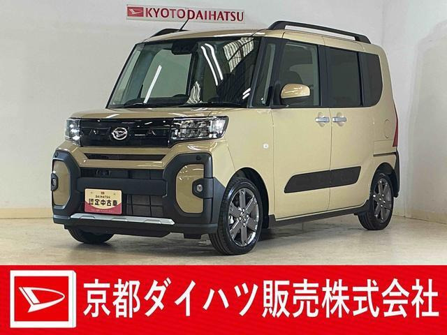 タント ファンクロスターボ リミテッド 
