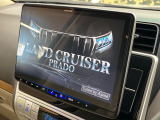 【BIG-X11インチナビ】人気の大画面BIG-Xナビを装備。専用設計で車内の雰囲気にマッチ!ナビ利用時のマップ表示は見やすく、テレビやDVDは臨場感がアップ!いつものドライブがグッと楽しくなります♪
