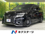 4WD メーカーナビ 後席モニター 全周囲カメラ 両側電動ドア