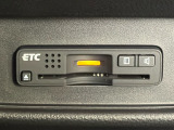 有料道路のレーン通過に便利なETC車載器を装着しています。ご利用にはセットアップが必要となります。