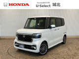 ★営業時間10:00〜18:30【定休日:火/水曜】☆全国どこでも納車可能です!お気軽にお問い合わせください♪TEL:●048-463-3535