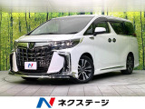 禁煙車 後期型 サンルーフ モデリスタエアロ JBL 純正10型ナビ