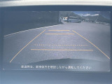 ◆北海道、東北、関東、中部、関西、中国、四国、九州、沖縄、全国各地どこからでも対応可能です!!お気軽にガリバーにお気軽にご相談ください!!