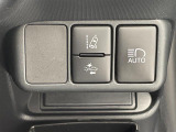 【オートマチックハイビーム】先行車や対向車などを検知して、ハイビームとロービームを自動的に切り替えてくれます!まわりのドライバーに眩しい思いをさせることなく、運転に集中しやすい視界を確保します。