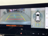 ハリアー 2.5 ハイブリッド Z レザーパッケージ 本革シート サンルーフ