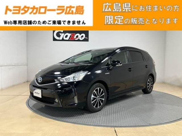 プリウスα 1.8 S チューンブラックII