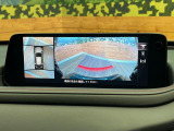 【360&deg;ビューモニター】専用のカメラにより、上から見下ろしたような視点で360度クルマの周囲を確認することができます☆死角部分も確認しやすく、狭い場所での切り返しや駐車もスムーズに行えます。