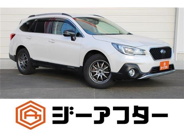 レガシィアウトバック 2.5 4WD アイサイト 禁煙車