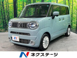 両側電動ドア SDナビ 全周囲カメラ 衝突被害軽減システム 禁煙車