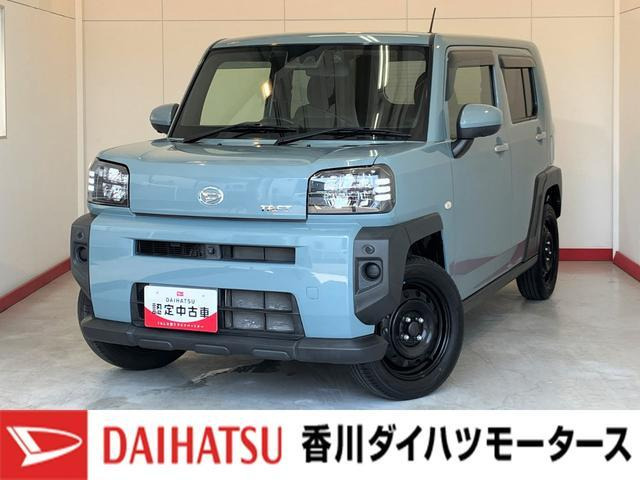 タフト X