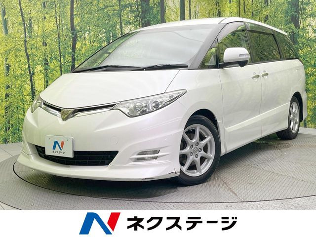 エスティマ 2.4 アエラス Gエディション