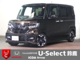 ギャザズ8インチメモリーナビ フルセグTV ブルートゥース バックカメラ ETC車載器 両側電動スライドドア LEDオートライト シートヒーター ワンオーナー 禁煙車 ローダウンサス オプショングリル
