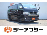遠方のお客様もお気軽にお問い合わせください☆全国の提携工場で対応可能☆車検無し車両の場合は、車検取得費用を含めた支払総額を表示しています。