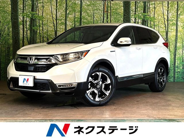 CR-V 2.0 ハイブリッド EX