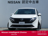 新車保証継承致します。&ワイド保証2年付きで安心です。(最長4年まで延長可・全国の日産販売会社で対応。)