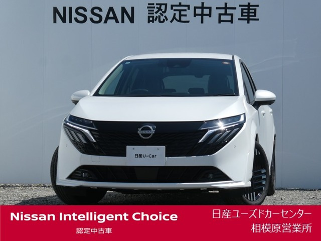 ノートオーラ 1.2 G レザーエディション