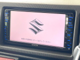 【純正ナビ】人気の純正ナビを装備しております。ナビの使いやすさはもちろん、オーディオ機能も充実!キャンプや旅行はもちろん、通勤や買い物など普段のドライブも楽しくなるはず♪