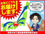 デリカミニ G プレミアム 